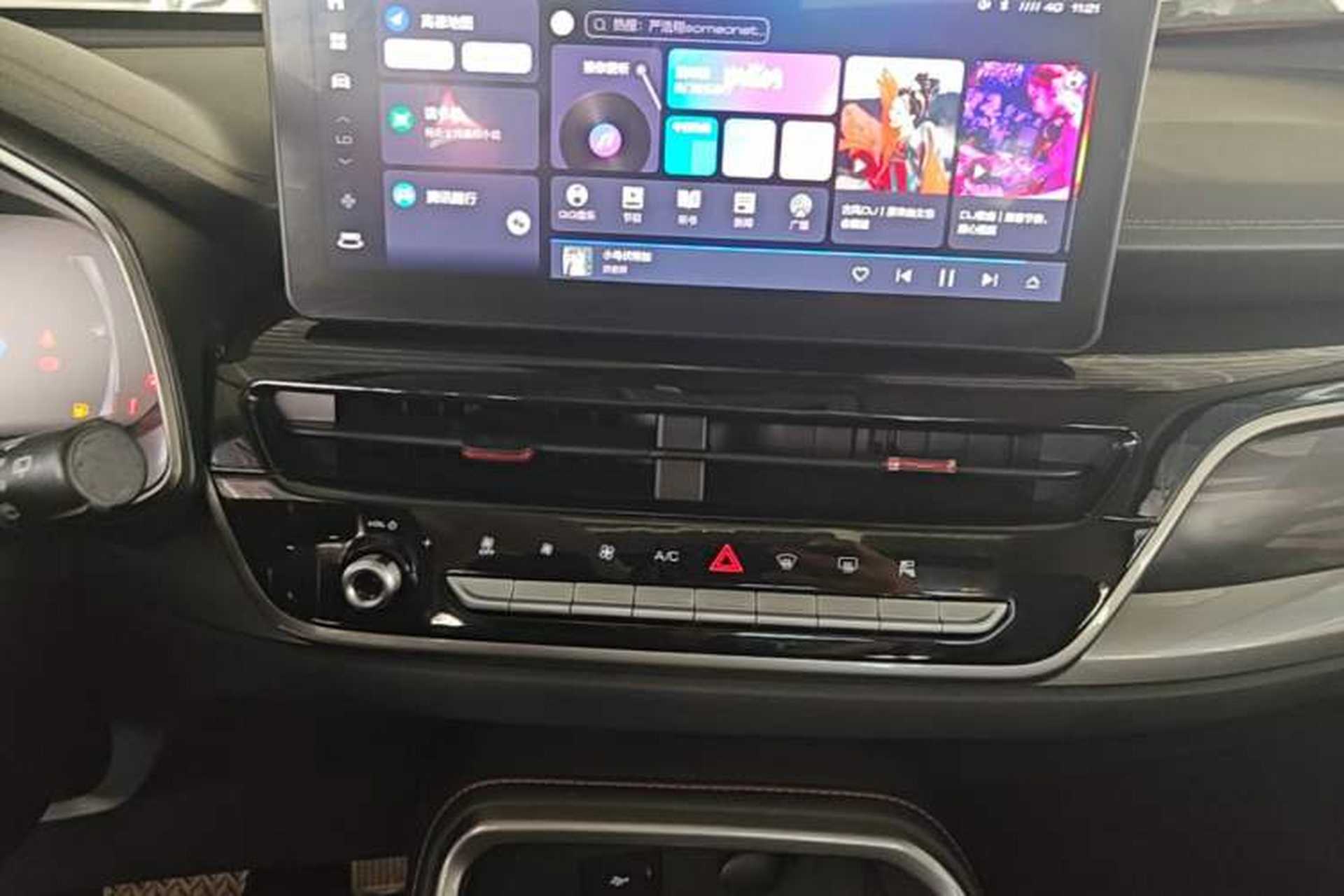 Used Haval H6 2021 National Trend Edition 1.5T Automatic Champion Version Audio And AC Panel