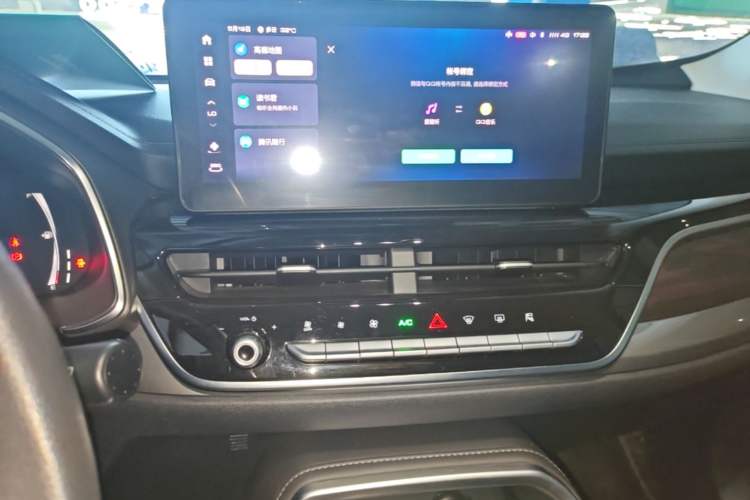 Used Haval H6 2021 National Trend Edition 2.0 GDIT Automatic Champion Version Audio And AC Panel