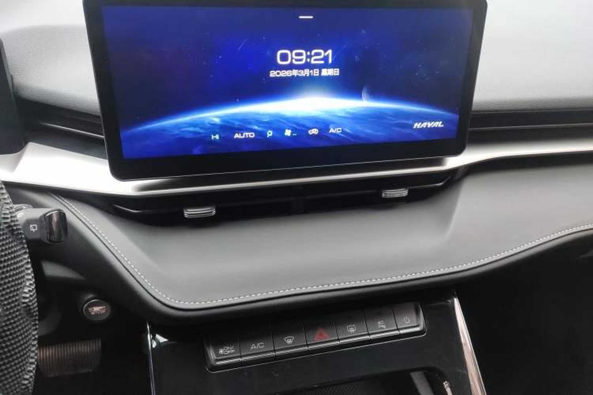 Used Haval H6 2021 3rd Generation 1.5T Automatic Two-Wheel Drive Pro Audio And AC Panel