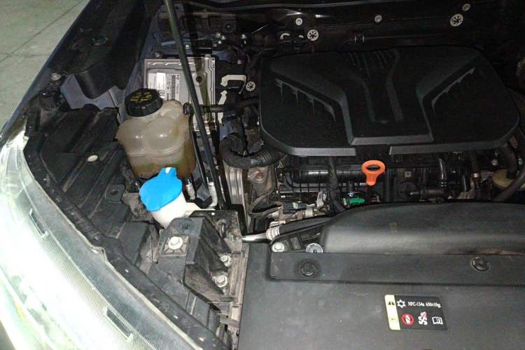 Used Haval H6 2021 3rd Generation 2.0T Automatic All-Wheel Drive Max Engine Bay Right
