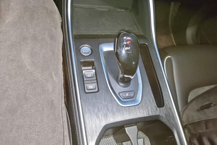 Used Haval H6 2021 National Trend Edition 2.0 GDIT Automatic Champion Version Gear Lever