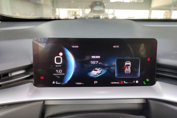 Used Haval H6 2021 3rd Generation 1.5T Automatic Two-Wheel Drive Max Instrument Cluster
