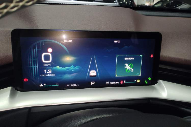 Used Haval H6 2021 3rd Generation 1.5T Automatic Two-Wheel-Drive Supreme Instrument Cluster
