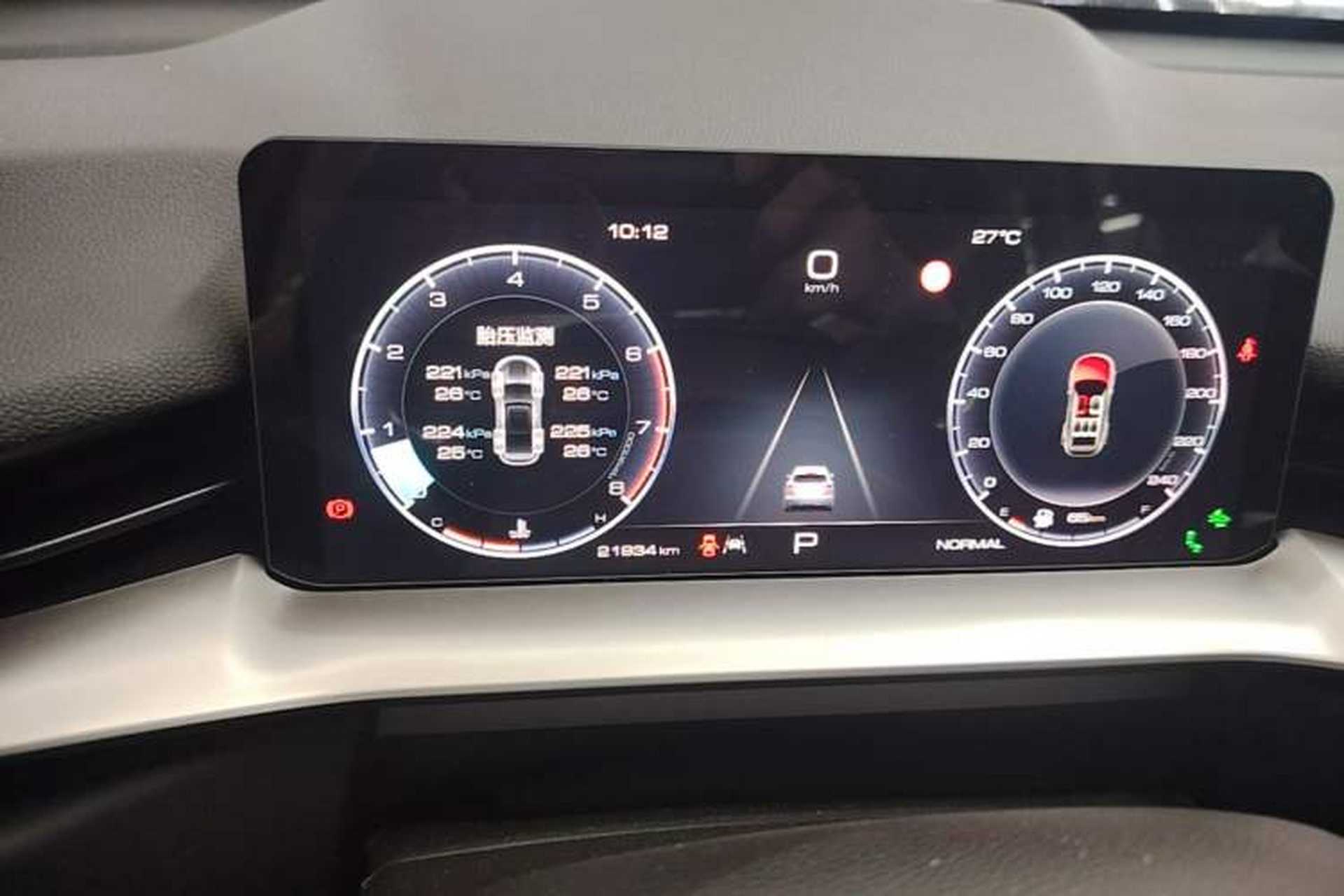 Used Haval H6 2021 3rd Generation 1.5T Automatic Two-Wheel Drive Supreme+ Instrument Cluster