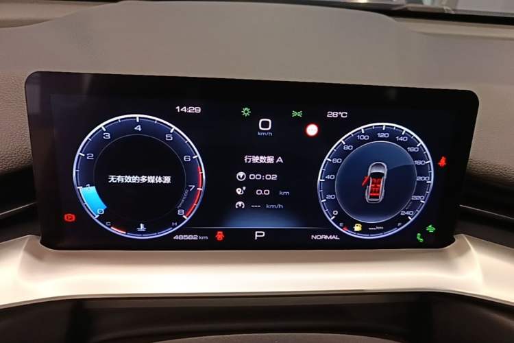 Used Haval H6 2021 3rd Generation 2.0T Automatic Two-Wheel Drive Max Instrument Cluster