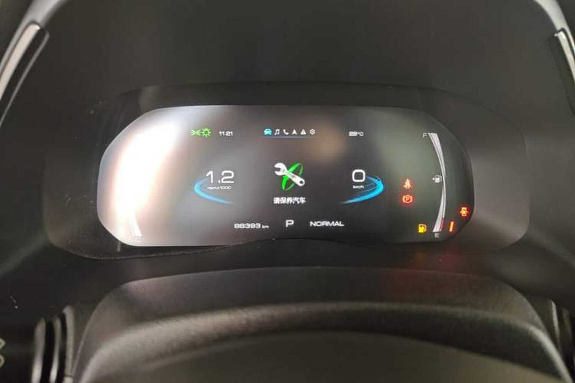 Used Haval H6 2021 National Trend Edition 1.5T Automatic Champion Version Instrument Cluster