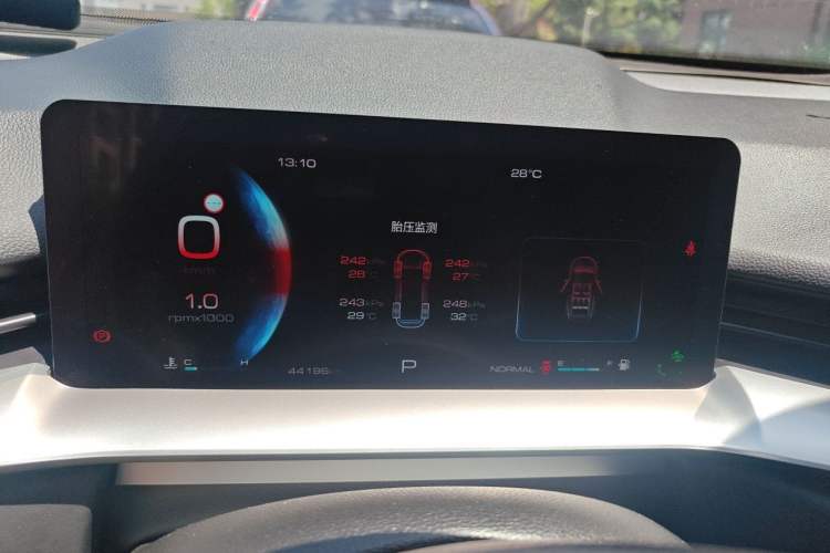 Used Haval H6 2021 3rd Generation 1.5T Automatic Two-Wheel Drive Max Instrument Cluster