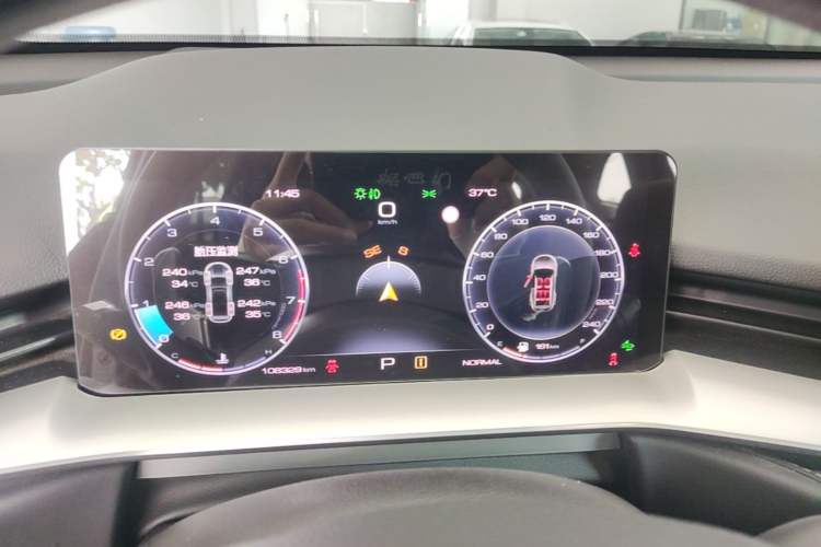 Used Haval H6 2021 3rd Generation 2.0T Automatic All-Wheel Drive Max Instrument Cluster