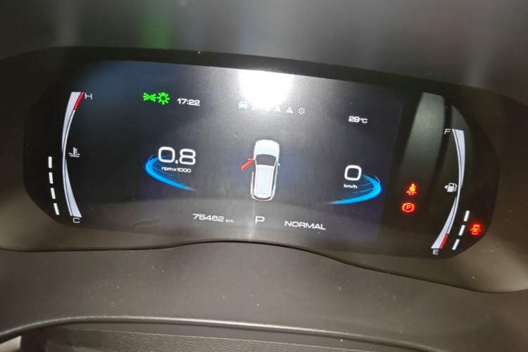 Used Haval H6 2021 National Trend Edition 2.0 GDIT Automatic Champion Version Instrument Cluster
