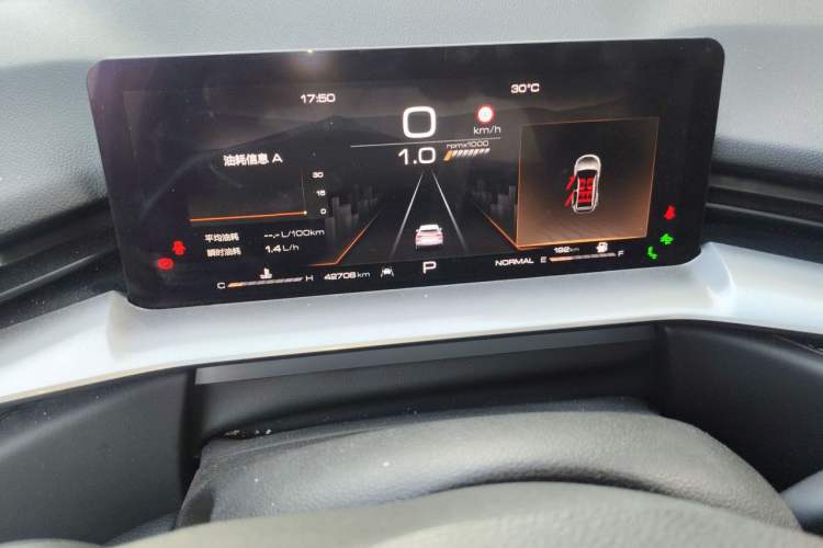 Used Haval H6 2021 3rd Generation 1.5T Automatic Two-Wheel-Drive Supreme Instrument Cluster