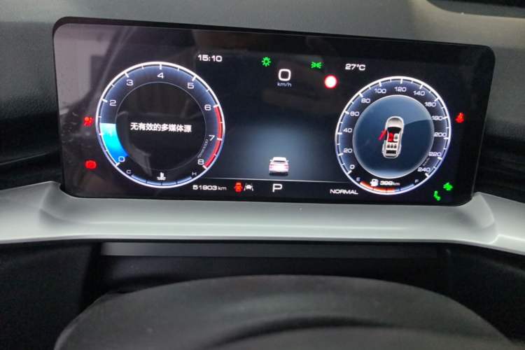 Used Haval H6 2021 3rd Generation 2.0T Automatic Two-Wheel Drive Max Instrument Cluster