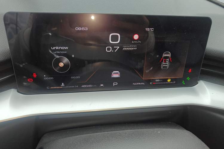 Used Haval H6 2021 3rd Generation 1.5T Automatic Two-Wheel Drive Max Instrument Cluster
