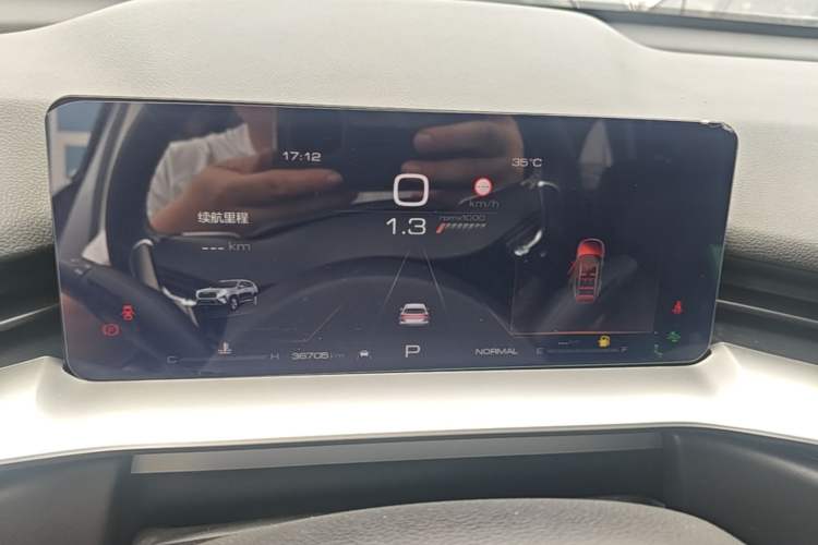 Used Haval H6 2021 3rd Generation 1.5T Automatic Two-Wheel Drive Max Instrument Cluster