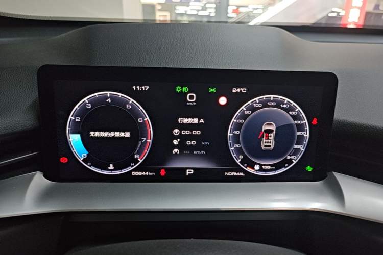 Used Haval H6 2021 3rd Generation 1.5T Automatic Two-Wheel Drive Supreme+ Instrument Cluster