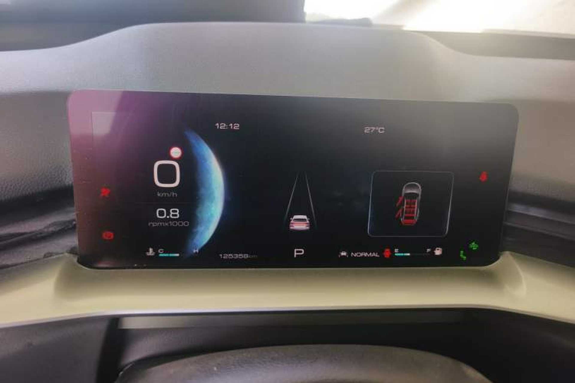 Used Haval H6 2021 3rd Generation 1.5T Automatic Two-Wheel-Drive Supreme Instrument Cluster