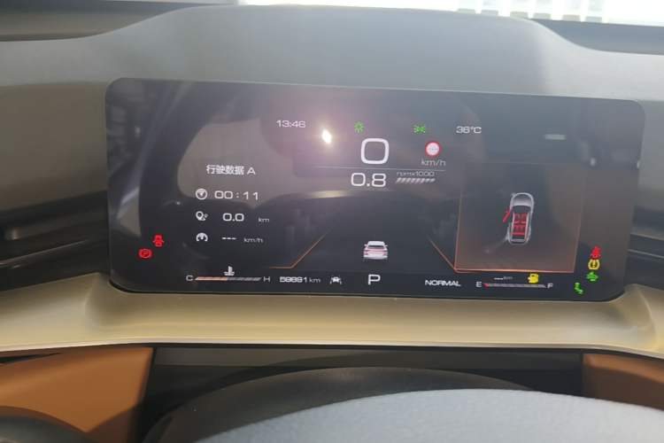 Used Haval H6 2021 3rd Generation 1.5T Automatic Two-Wheel Drive Max Instrument Cluster