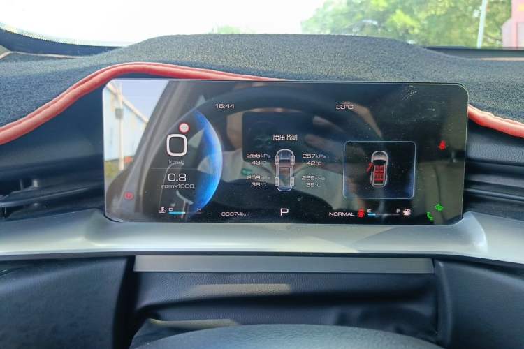 Used Haval H6 2021 3rd Generation 1.5T Automatic Two-Wheel Drive Max Instrument Cluster