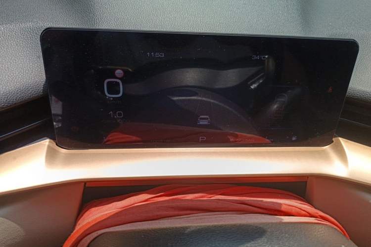 Used Haval H6 2021 3rd Generation 1.5T Automatic Two-Wheel-Drive Supreme Instrument Cluster