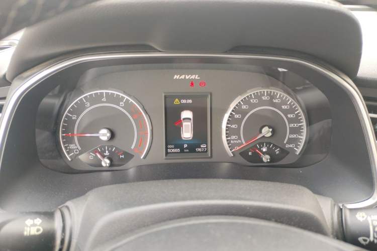 Used Haval H6 2021 1.5 GDIT Automatic Champion Edition Instrument Cluster