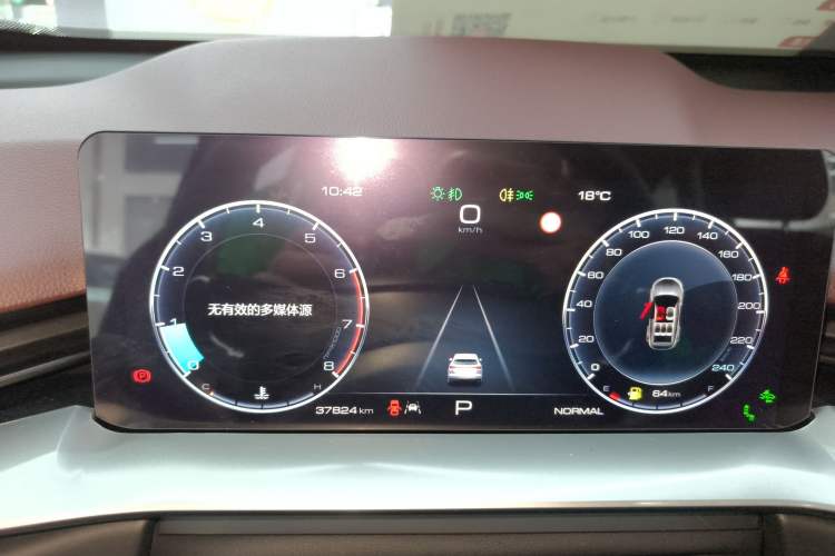 Used Haval H6 2021 3rd Generation 2.0T Automatic Two-Wheel Drive Max Instrument Cluster