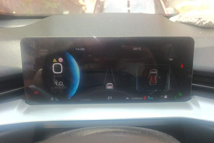 Used Haval H6 2021 3rd Generation 1.5T Automatic Two-Wheel-Drive Supreme Instrument Cluster