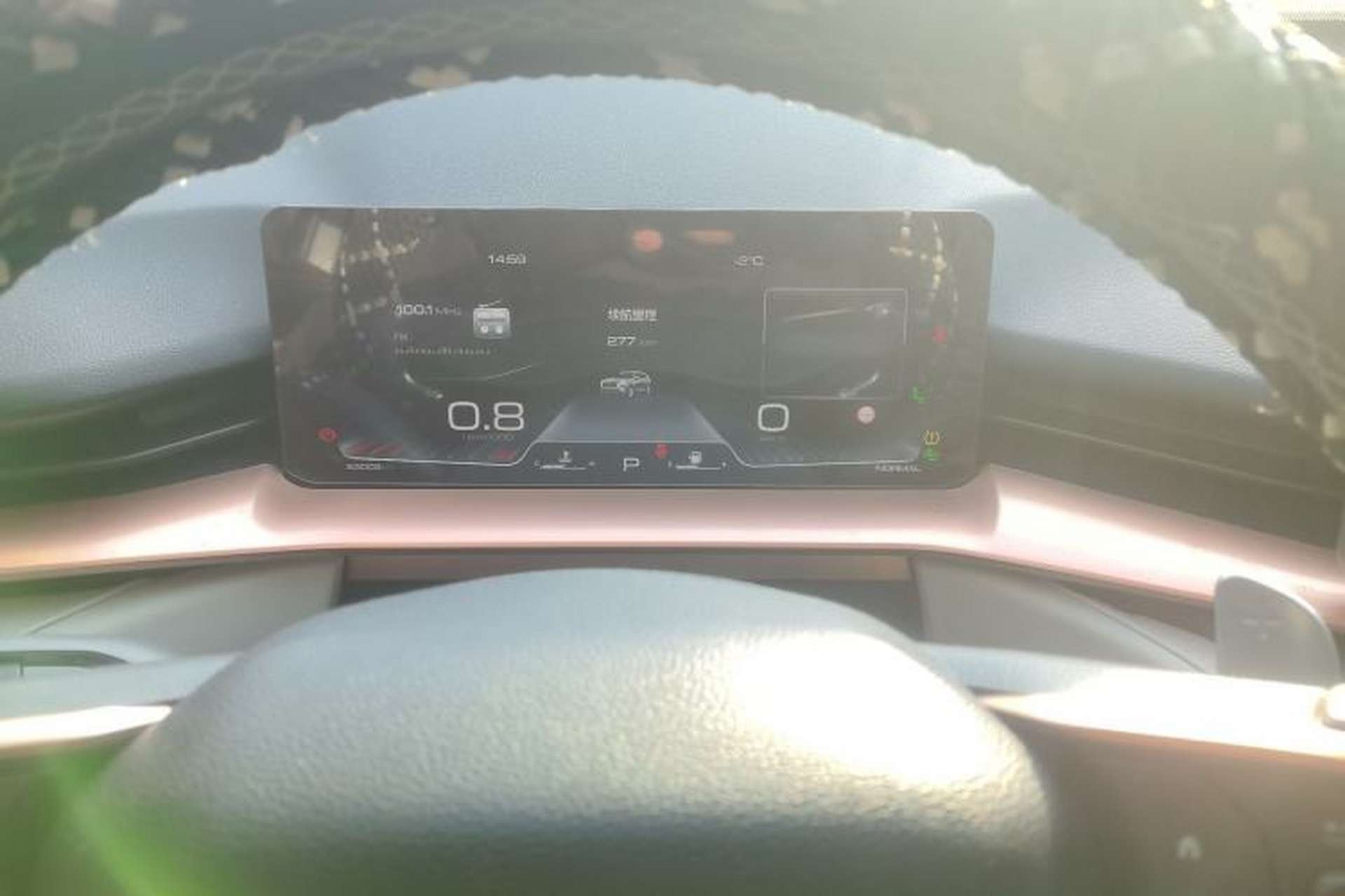 Used Haval H6 2021 3rd Generation 1.5T Automatic Two-Wheel Drive Max Instrument Cluster