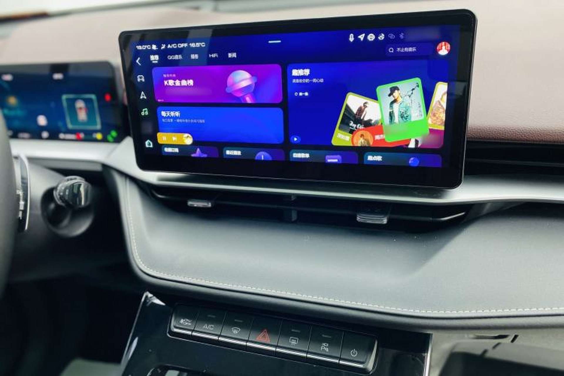 Used Haval H6 2021 3rd Generation 1.5T Automatic Two-Wheel-Drive Supreme Interior 8
