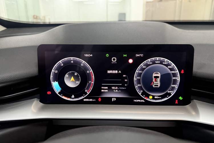 Used Haval H6 2021 3rd Generation 2.0T Automatic All-Wheel Drive Supreme Odometer Close Up