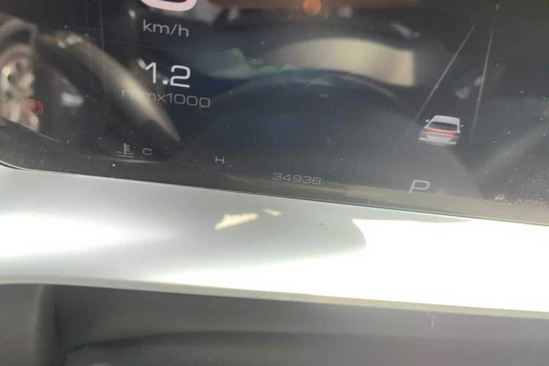 Used Haval H6 2021 3rd Generation 1.5T Automatic Two-Wheel Drive Max Odometer Close Up