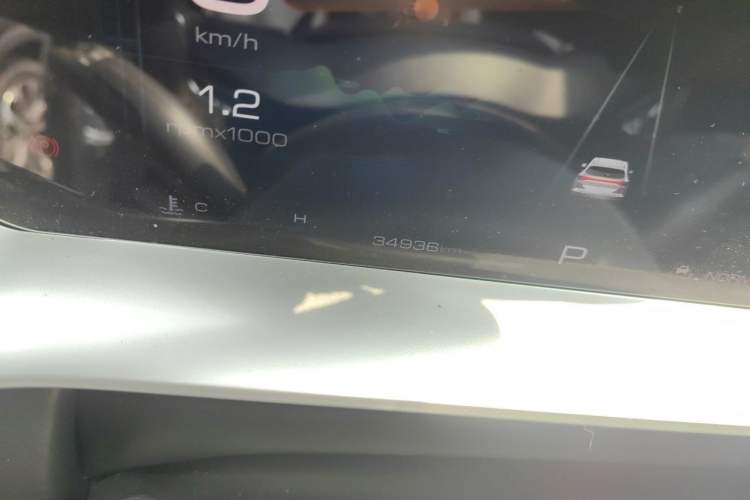Used Haval H6 2021 3rd Generation 1.5T Automatic Two-Wheel Drive Max Odometer Close Up