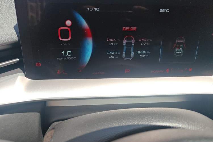 Used Haval H6 2021 3rd Generation 1.5T Automatic Two-Wheel Drive Max Odometer Close Up