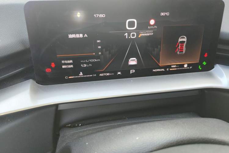 Used Haval H6 2021 3rd Generation 1.5T Automatic Two-Wheel-Drive Supreme Odometer Close Up