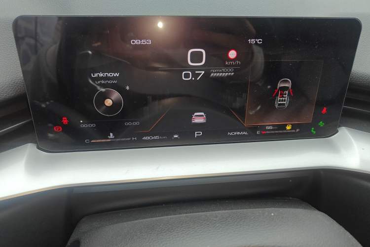 Used Haval H6 2021 3rd Generation 1.5T Automatic Two-Wheel Drive Max Odometer Close Up
