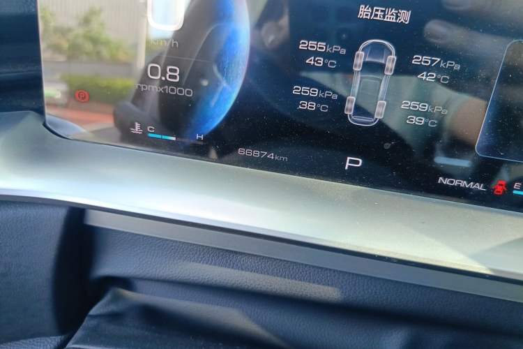 Used Haval H6 2021 3rd Generation 1.5T Automatic Two-Wheel Drive Max Odometer Close Up