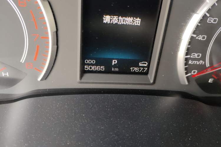 Used Haval H6 2021 1.5 GDIT Automatic Champion Edition Odometer Close Up