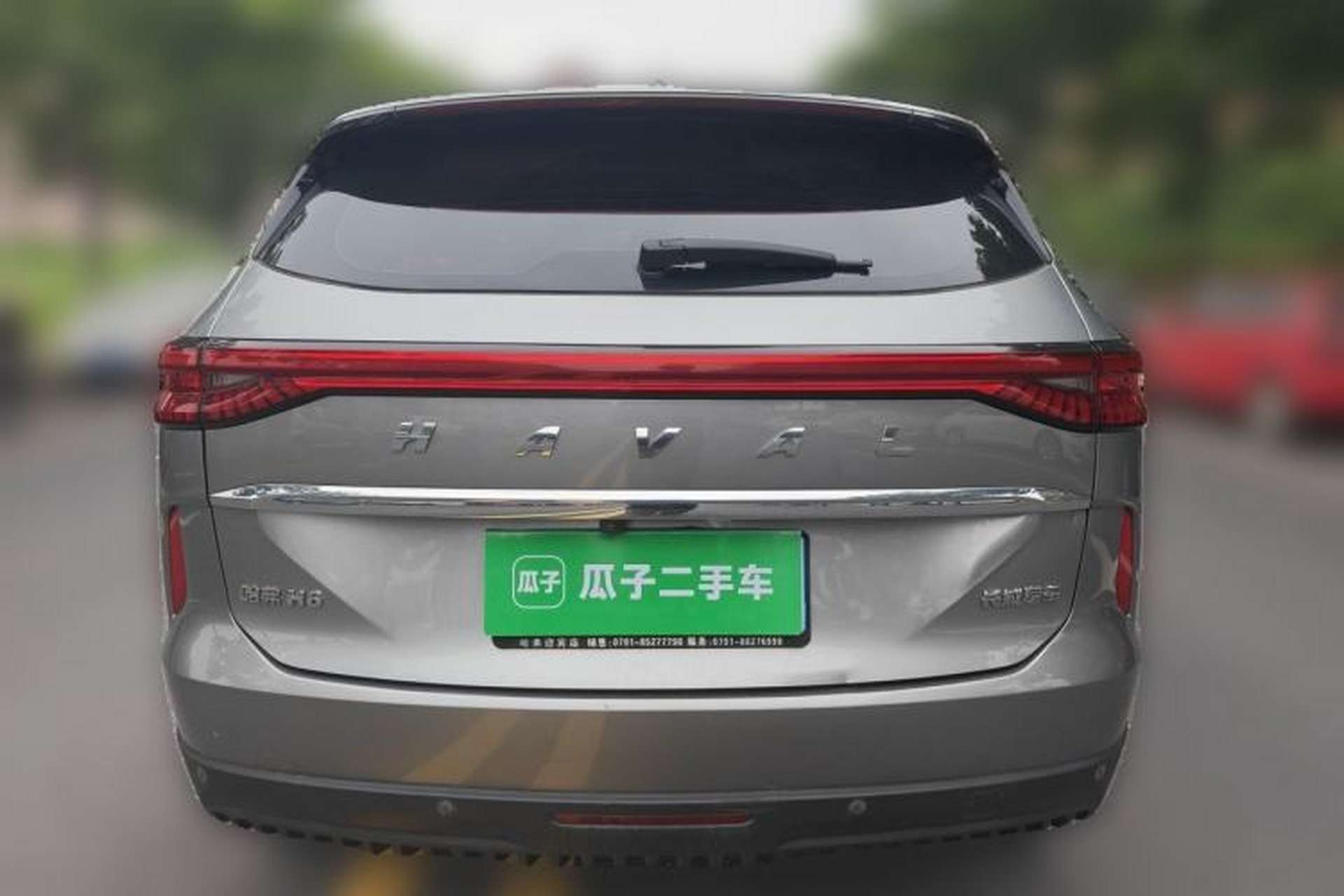 Used Haval H6 2021 3rd Generation 1.5T Automatic Two-Wheel Drive Max Rear