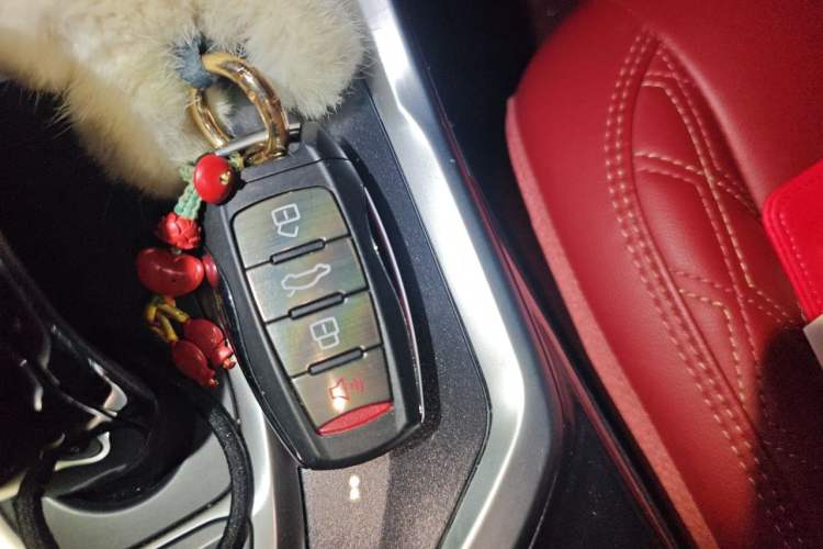 Used Haval H6 2021 1.5 GDIT Automatic Champion Edition Vehicle Key