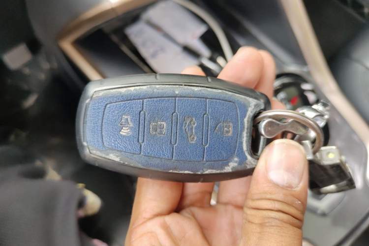Used Haval H6 2021 1.5 GDIT Automatic Champion Edition Vehicle Key