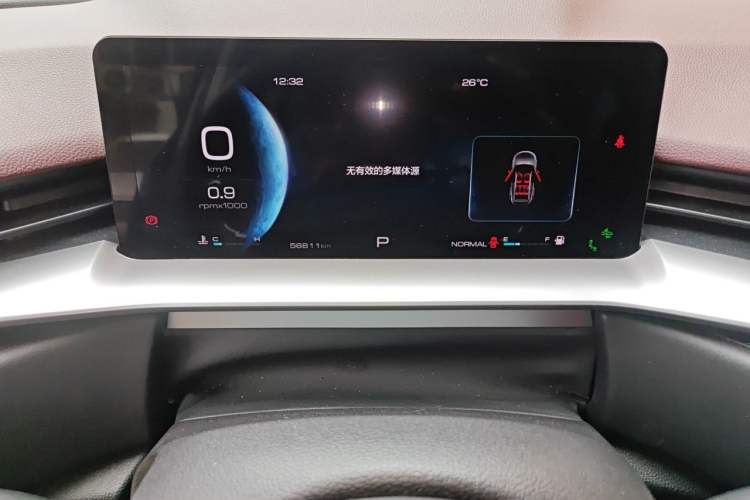 Used Haval H6 2021 3rd Generation 2.0T Automatic Two-Wheel Drive Max Instrument Cluster