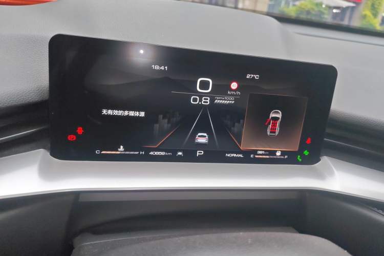 Used Haval H6 2021 3rd Generation 1.5T Automatic Two-Wheel Drive Supreme+ Instrument Cluster