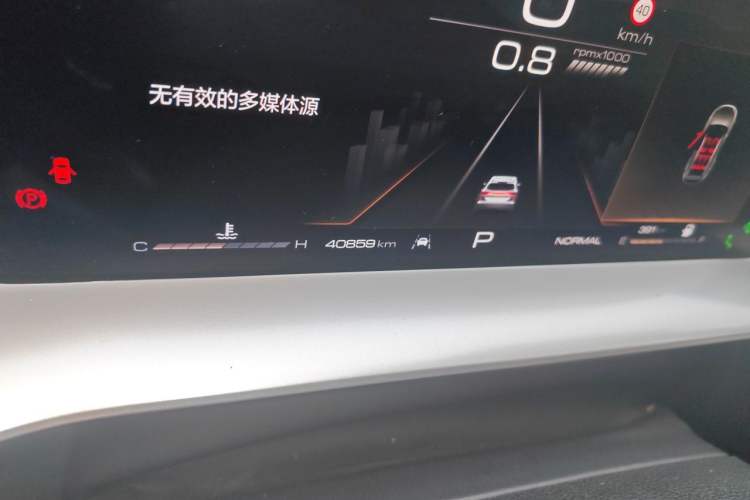 Used Haval H6 2021 3rd Generation 1.5T Automatic Two-Wheel Drive Supreme+ Odometer Close Up