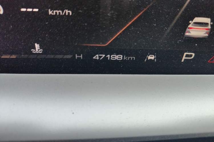Used Haval H6 2021 3rd Generation 1.5T Automatic Two-Wheel Drive Max Odometer Close Up