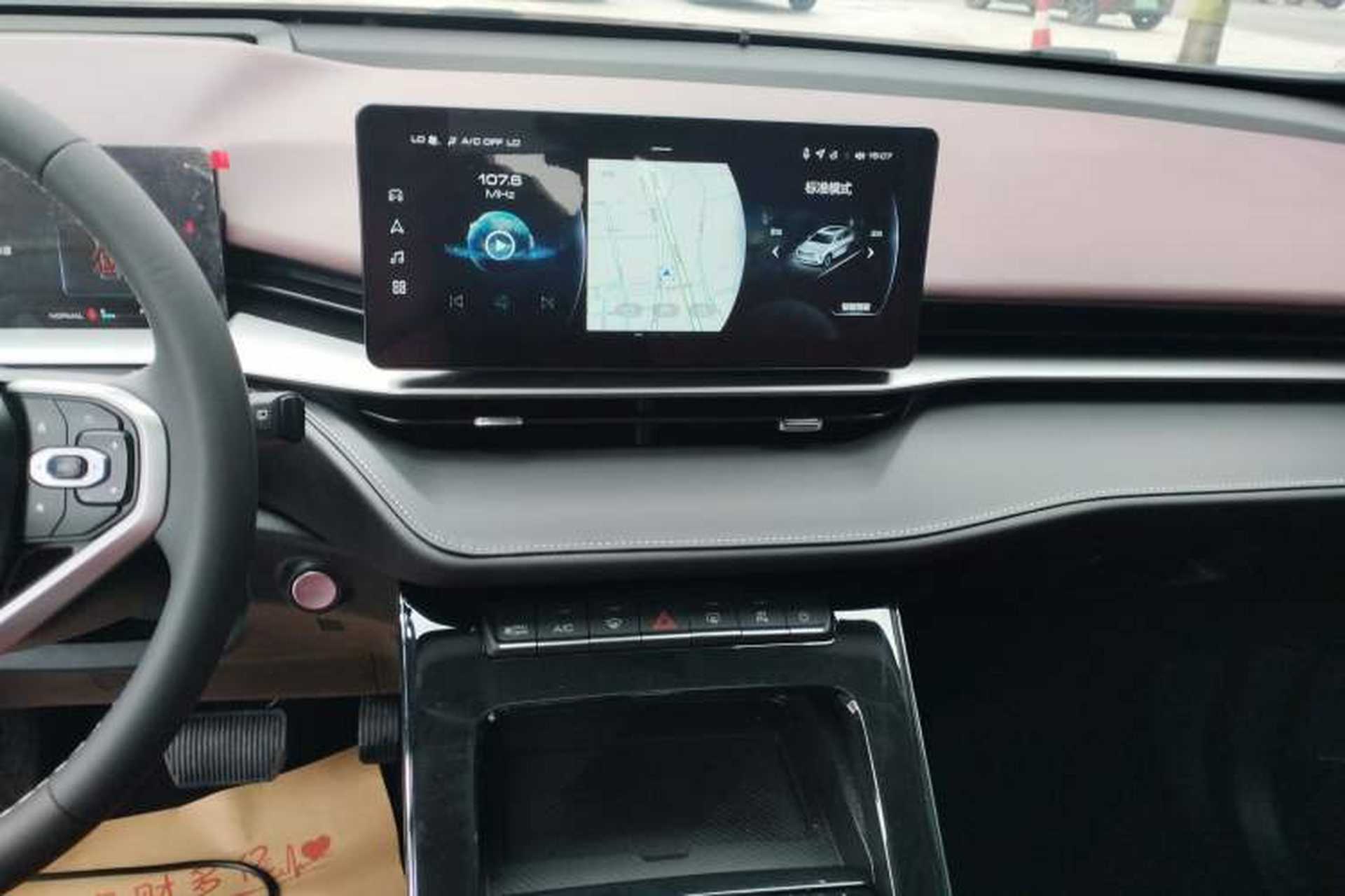 Used Haval H6 2021 3rd Generation 1.5T Automatic Two-Wheel-Drive Supreme Audio And AC Panel