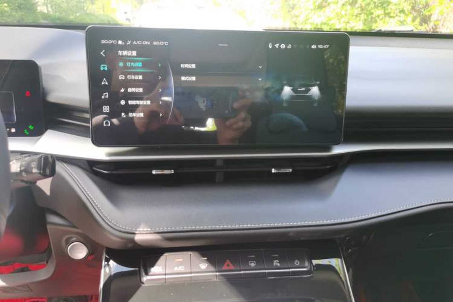Used Haval H6 2021 3rd Generation 1.5T Automatic Two-Wheel Drive Max Audio And AC Panel