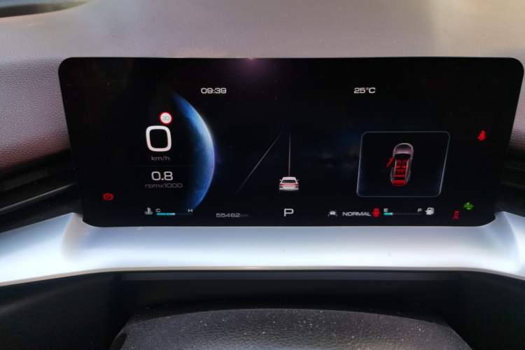 Used Haval H6 2021 3rd Generation 1.5T Automatic Two-Wheel Drive Max Instrument Cluster