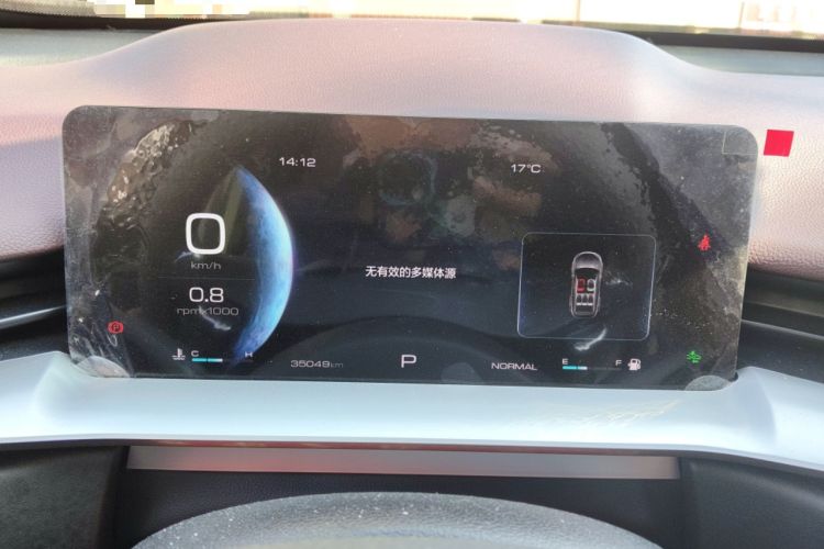 Used Haval H6 2021 3rd Generation 1.5T Automatic Two-Wheel-Drive Supreme Instrument Cluster