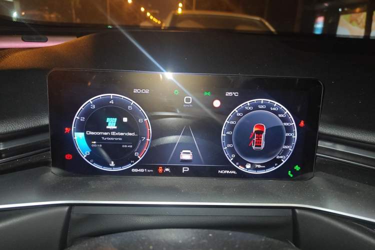 Used Haval H6 2021 3rd Generation 1.5T Automatic Two-Wheel Drive Max Instrument Cluster