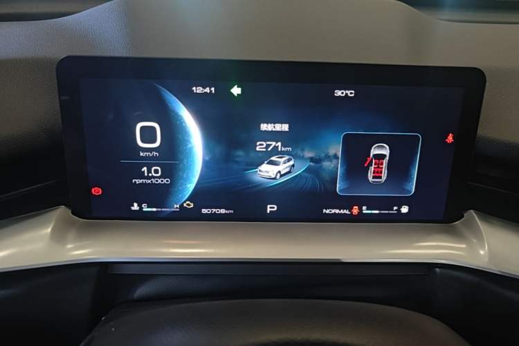 Used Haval H6 2021 3rd Generation 1.5T Automatic Two-Wheel Drive Pro Instrument Cluster