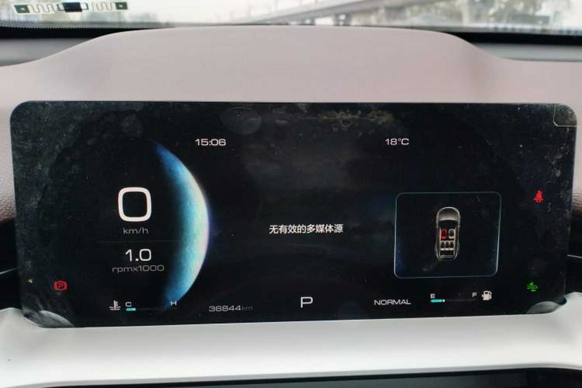 Used Haval H6 2021 3rd Generation 1.5T Automatic Two-Wheel-Drive Supreme Instrument Cluster