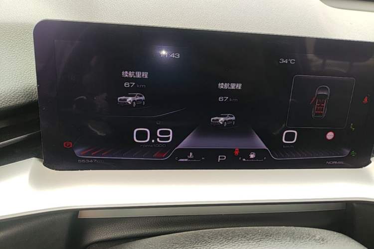 Used Haval H6 2021 3rd Generation 1.5T Automatic Two-Wheel-Drive Supreme Instrument Cluster